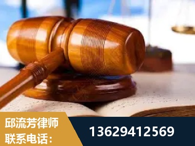 长垣-刑事案件