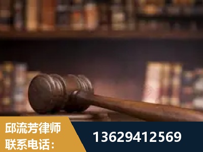 长垣-毒品罪改判