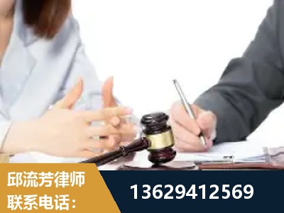 长垣-新型网络犯罪