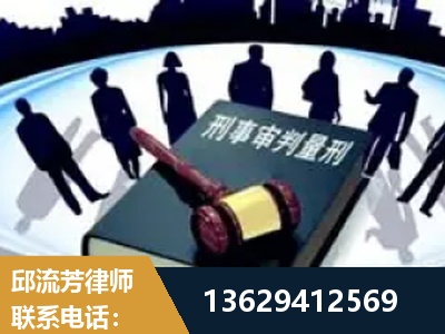 长垣-诈骗类犯罪