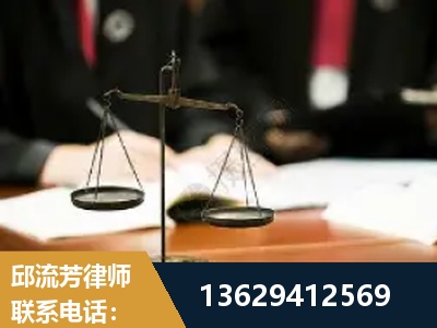 长垣-抚养权
