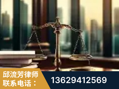 长垣-重大刑事案件处理