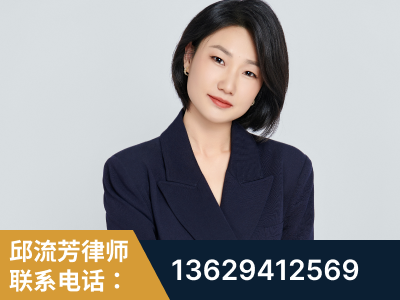 长垣-企业展示图